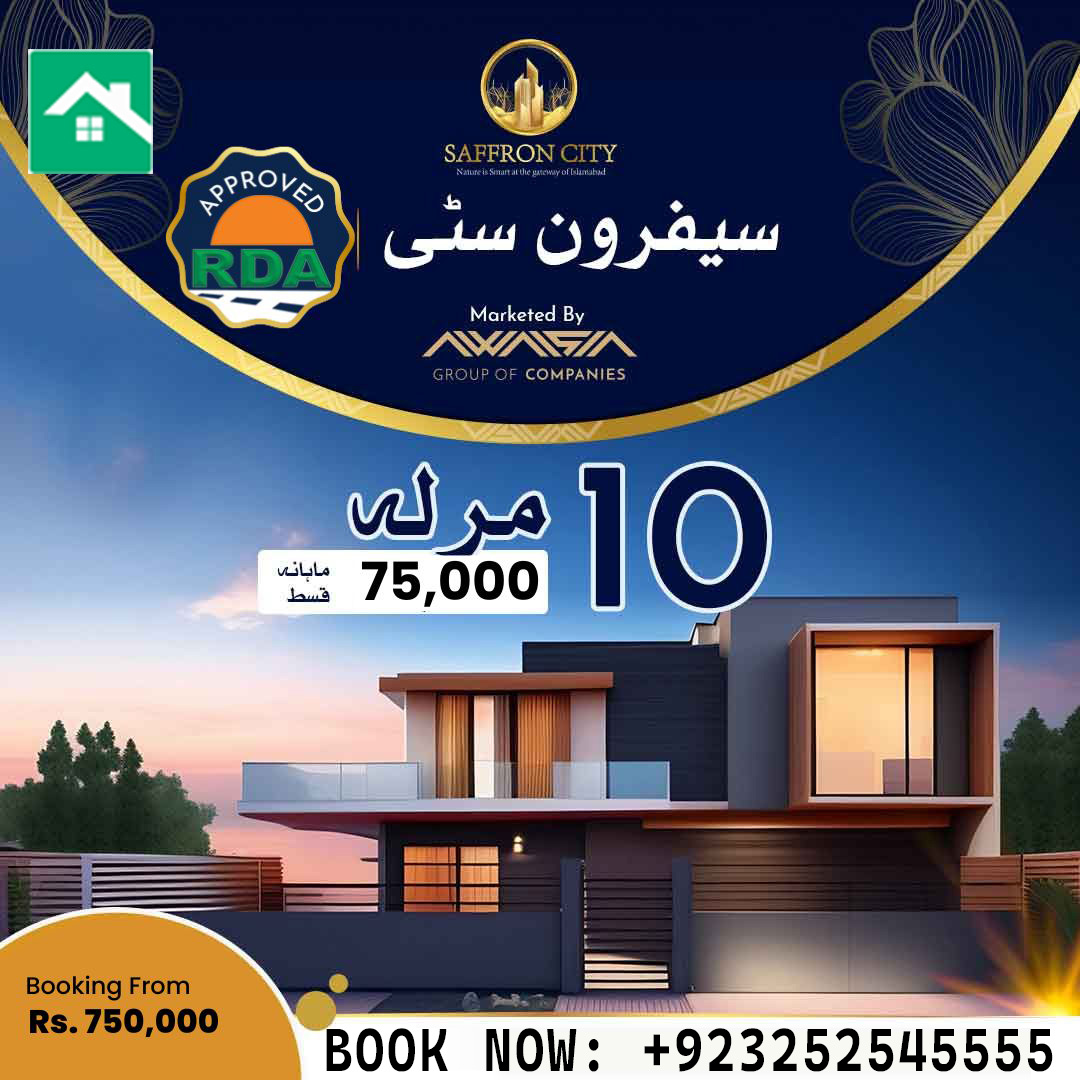 10 marla payment plan saffron city islamabad