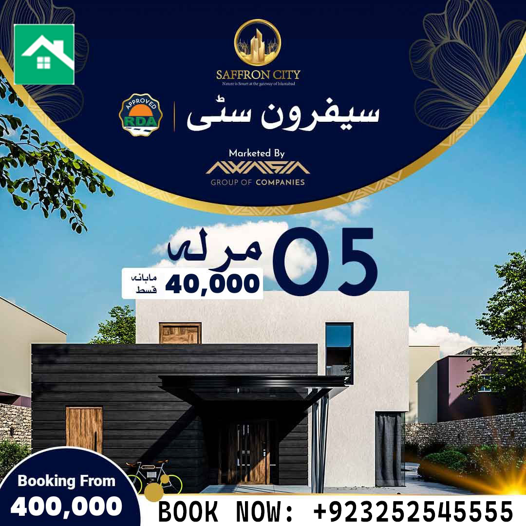 5 marla payment plan saffron city islamabad