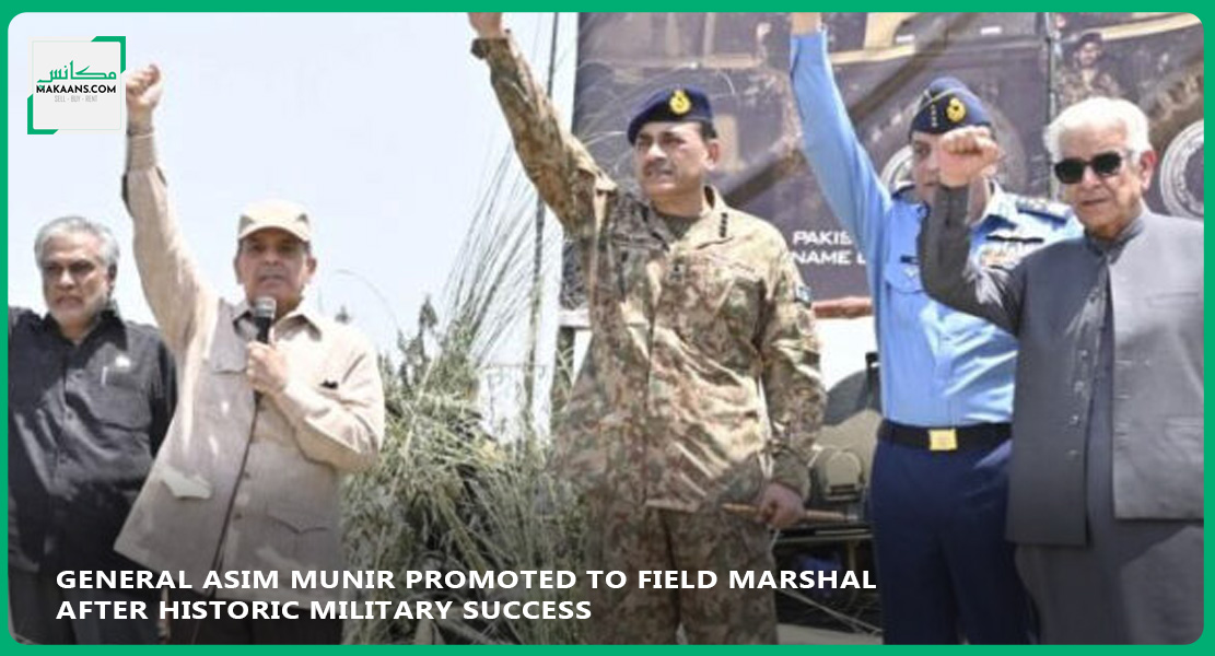 General Asim Munir Promoted to Field Marshal After Historic Military Success