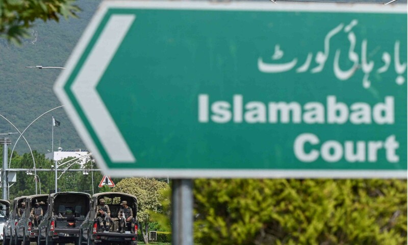 Islamabad High Court Building
