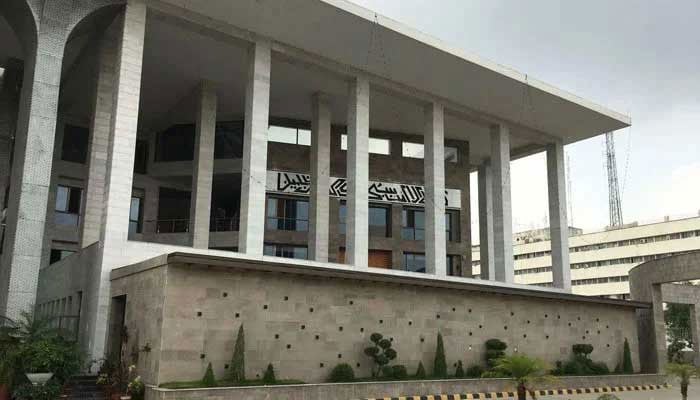 Islamabad High Court Building