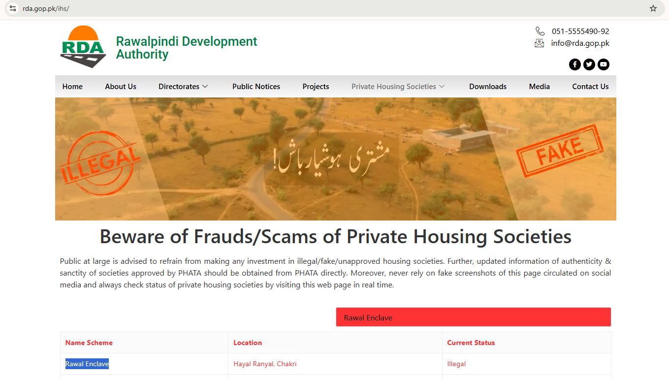 Rawal Enclave