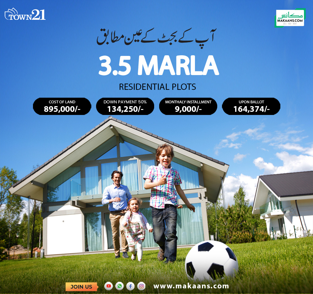 3.5 marla plots book now on easy installment in town 21