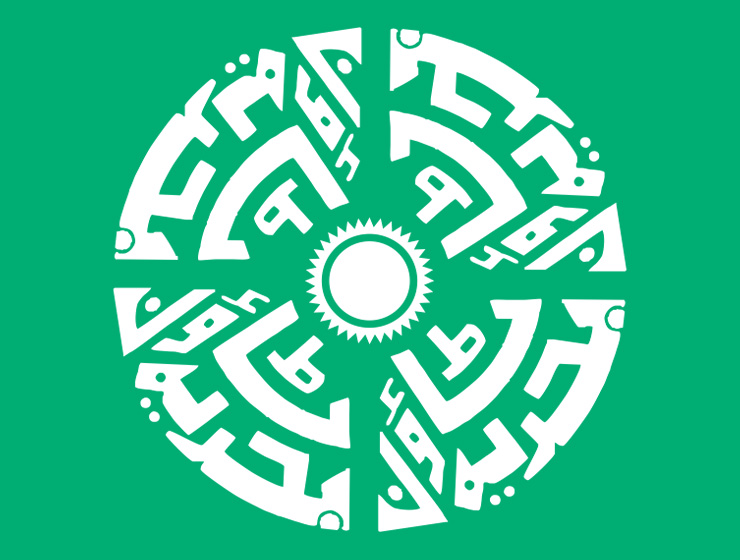 Bahria Town Rawalpindi Bahria Town Rawalpindi