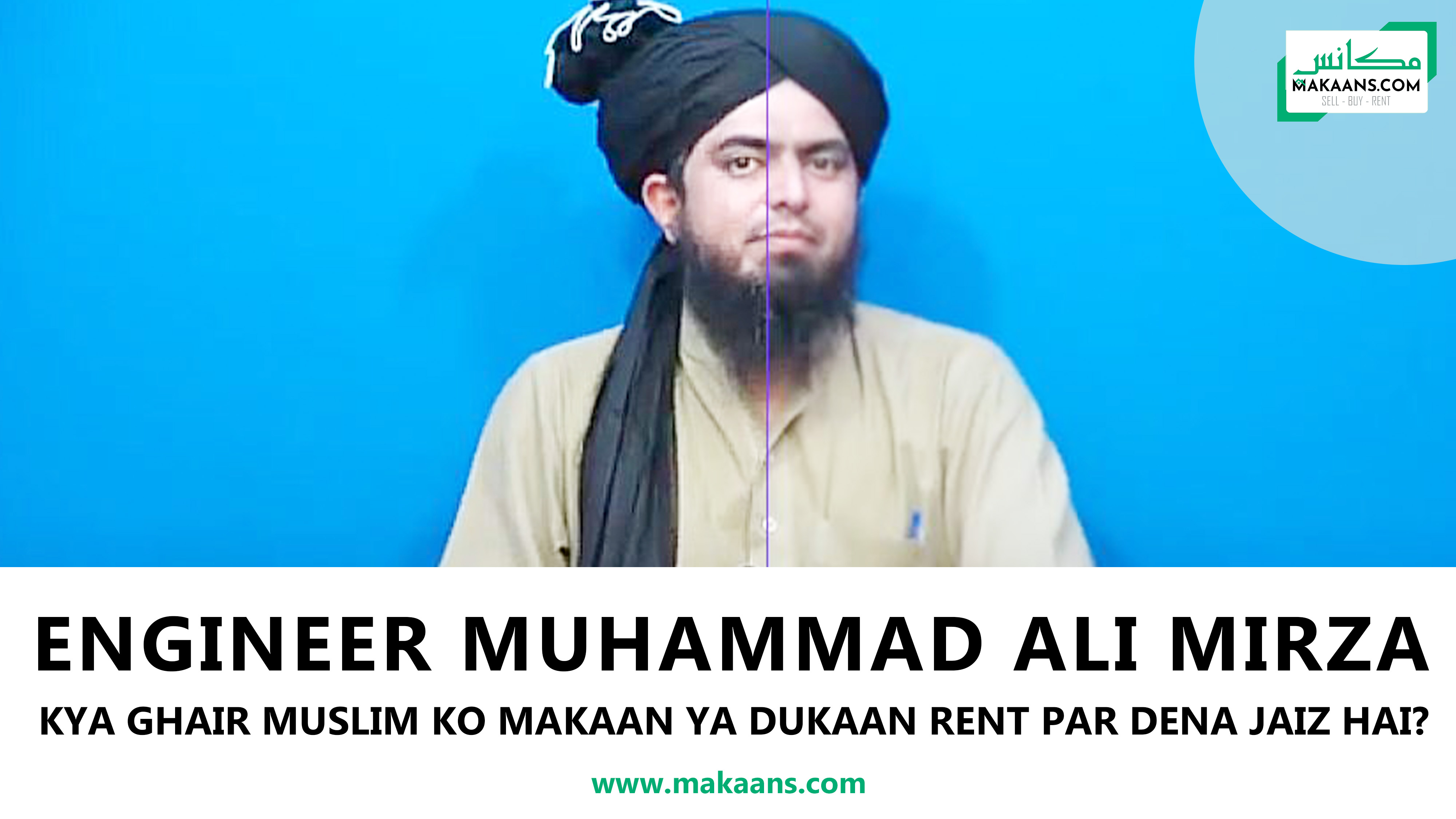 Engineer Muhammad Ali Mirza