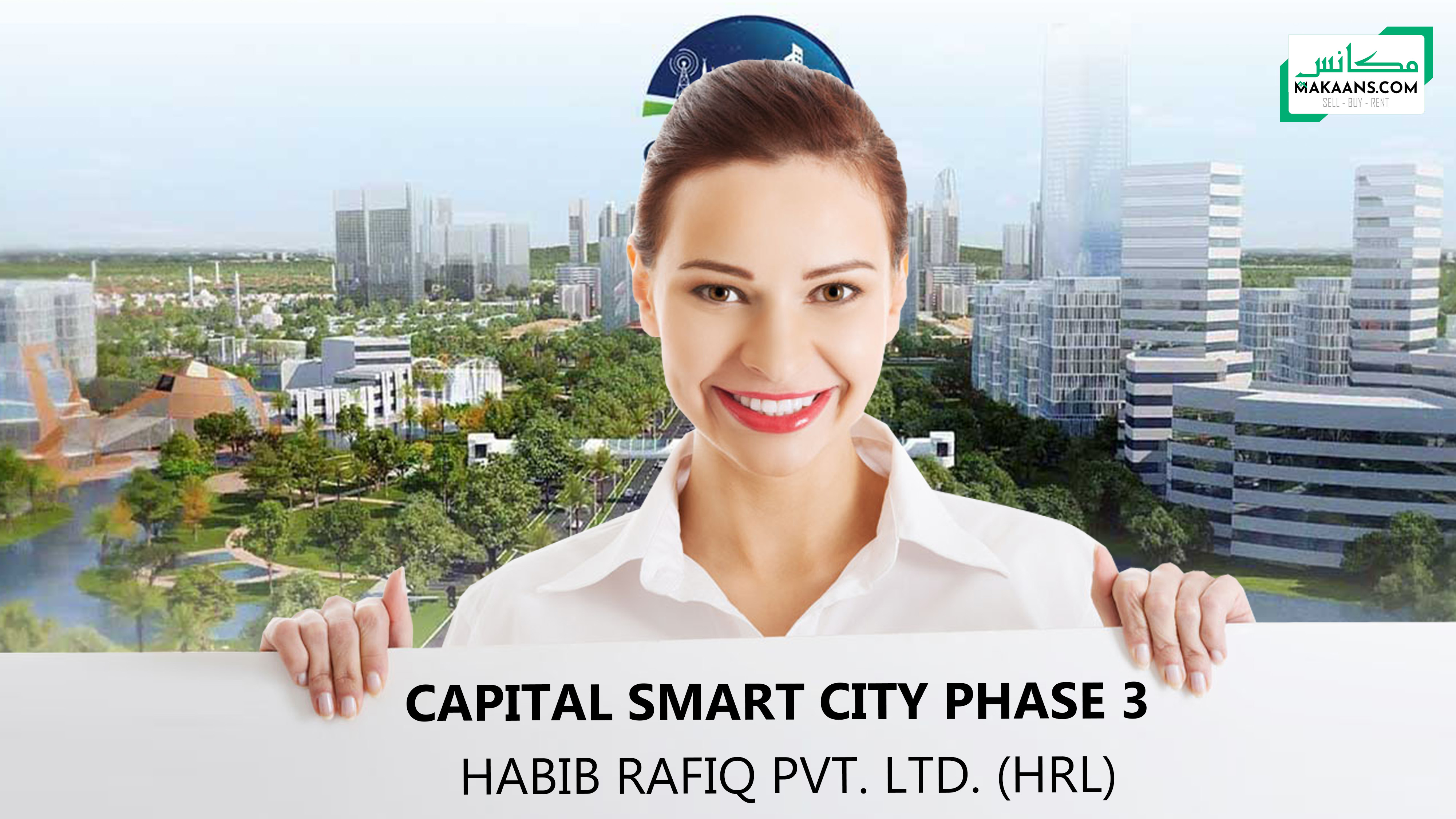 Habib Rafiq Pvt. Ltd. (HRL)