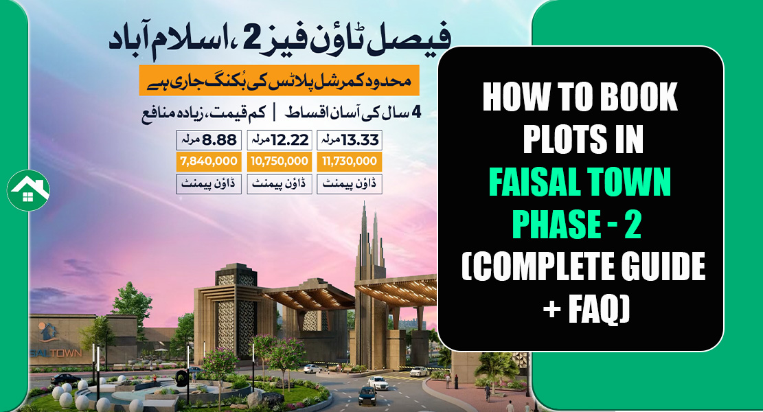 How to Book Plots in Faisal Town Phase 2 How to Book Plots in Faisal Town Phase-2