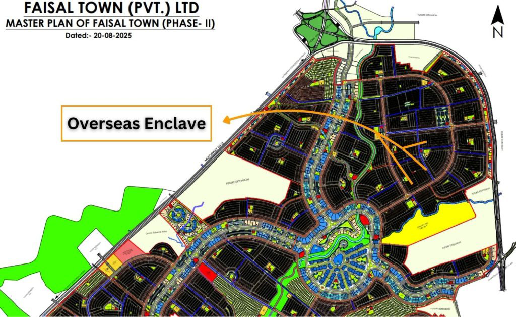 Overseas Enclave Faisal Town Phase 2